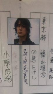 f:id:tak098:20140606175904j:plain f:id:tak098:20140606175904j:plain