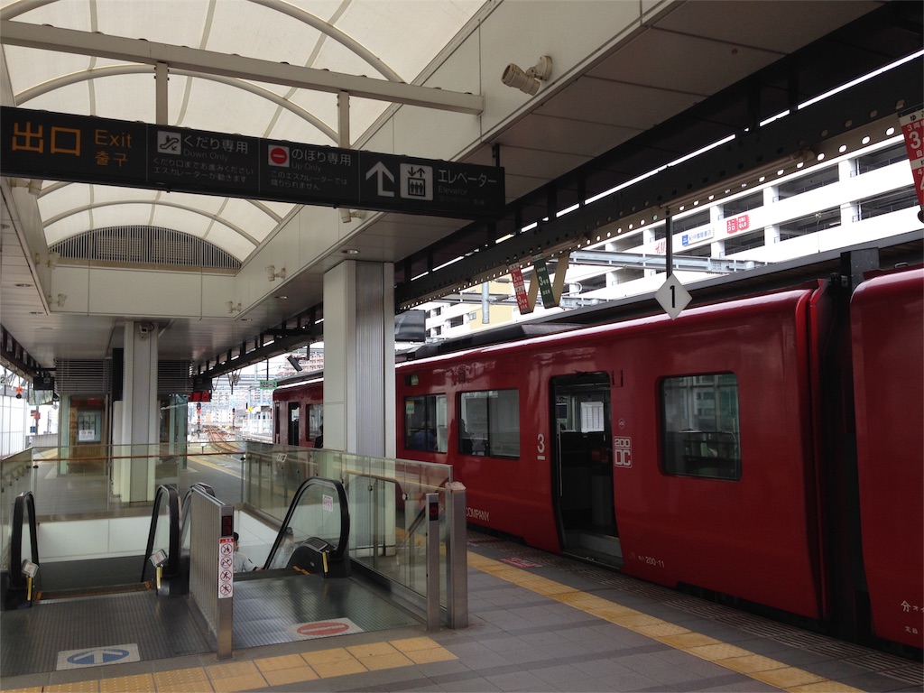 f:id:tak098:20150930111931j:image f:id:tak098:20150930111931j:image