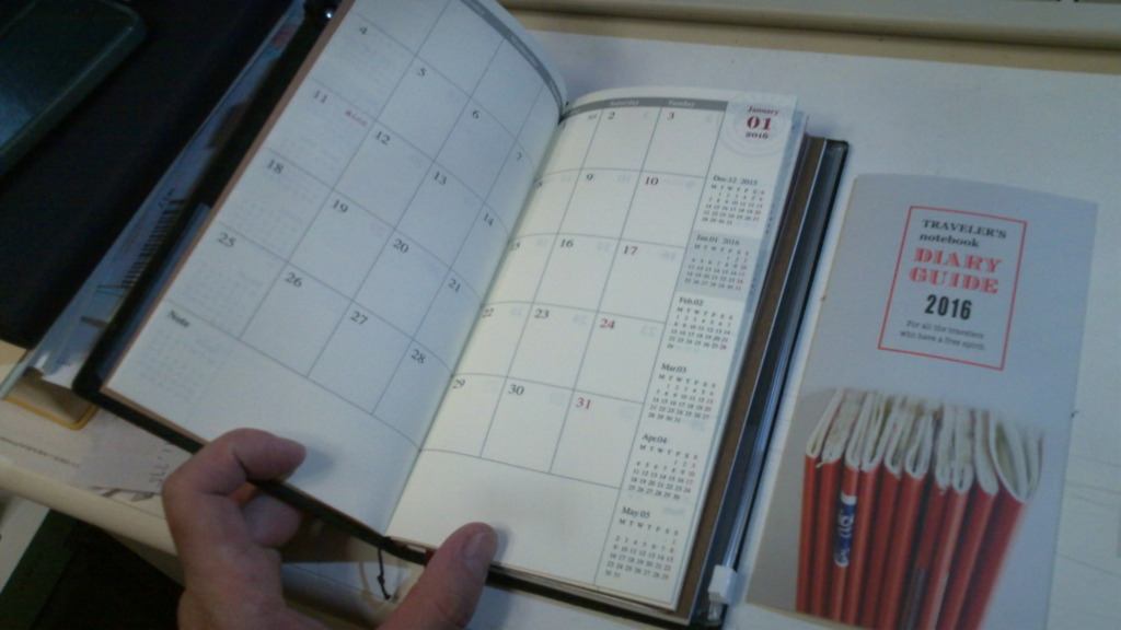 f:id:tak098:20151202203659j:plain f:id:tak098:20151202203659j:plain