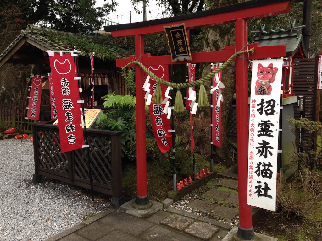 f:id:tak098:20160107112456j:image f:id:tak098:20160107112456j:image