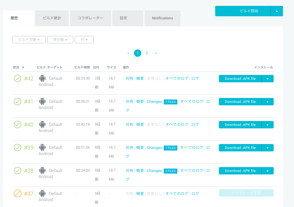 f:id:tak_taniguchi:20160523180254p:plain f:id:tak_taniguchi:20160523180254p:plain