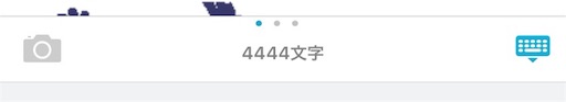 f:id:taka23tk_tk:20151101111003j:image f:id:taka23tk_tk:20151101111003j:image