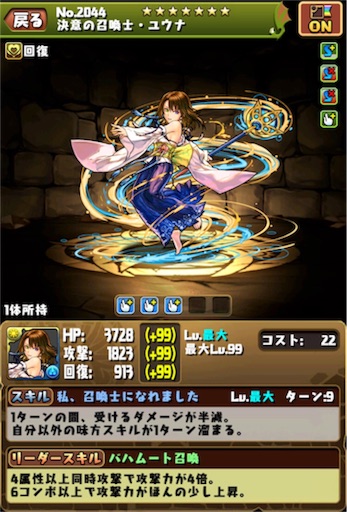 f:id:taka23tk_tk:20151115153249j:image f:id:taka23tk_tk:20151115153249j:image