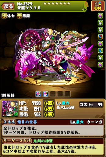 f:id:taka23tk_tk:20151115153815j:image f:id:taka23tk_tk:20151115153815j:image