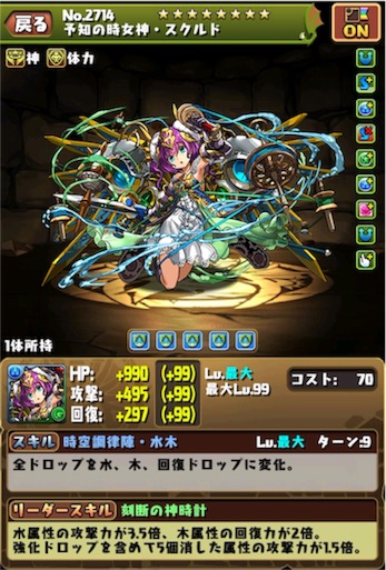 f:id:taka23tk_tk:20160605135230j:image f:id:taka23tk_tk:20160605135230j:image