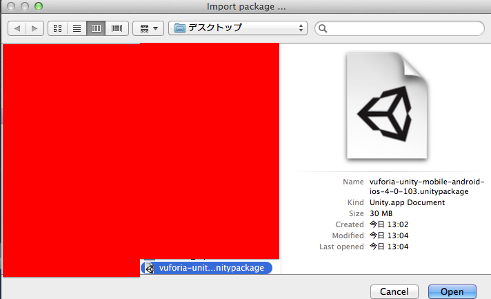 f:id:taka_say:20150228135220p:plain f:id:taka_say:20150228135220p:plain