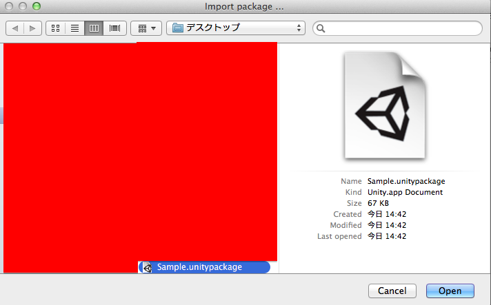 f:id:taka_say:20150228151149p:plain f:id:taka_say:20150228151149p:plain
