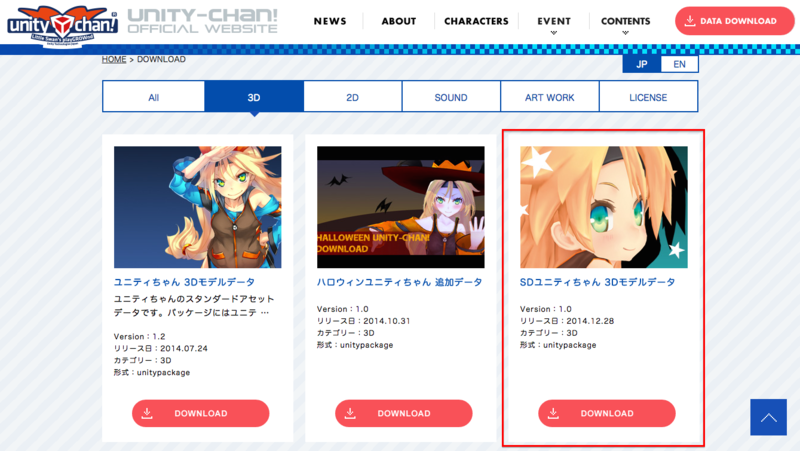 f:id:taka_say:20150228151607p:plain f:id:taka_say:20150228151607p:plain