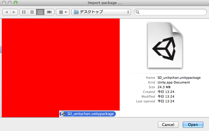 f:id:taka_say:20150228152120p:plain f:id:taka_say:20150228152120p:plain