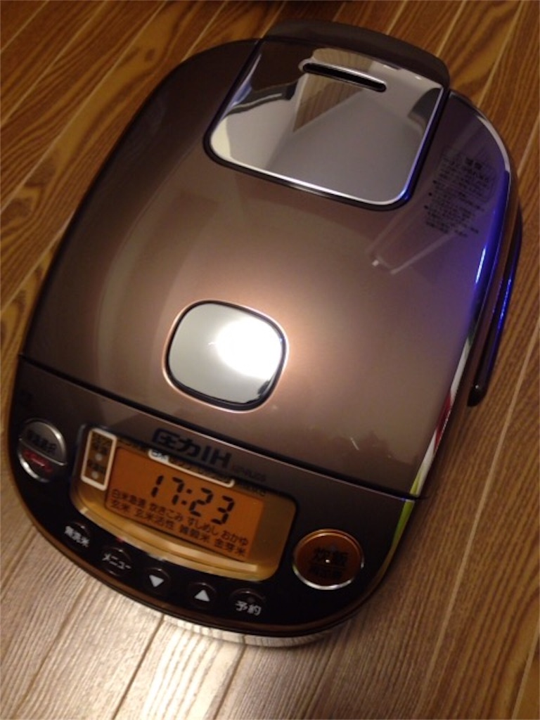 f:id:takabon64:20151017184920j:image f:id:takabon64:20151017184920j:image