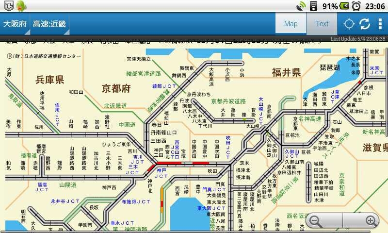 f:id:takabow2011:20120504230853j:image f:id:takabow2011:20120504230853j:image