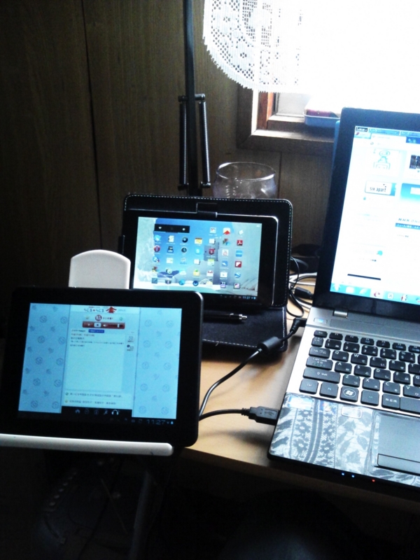 f:id:takabow2011:20130623112728j:image:w360:left f:id:takabow2011:20130623112728j:image:w360:left