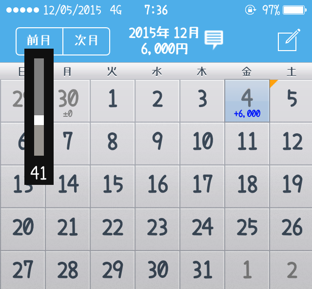 f:id:takachammmmm:20151205074622j:plain f:id:takachammmmm:20151205074622j:plain