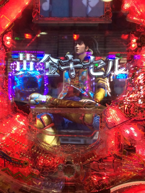 f:id:takachammmmm:20151215232947j:plain f:id:takachammmmm:20151215232947j:plain