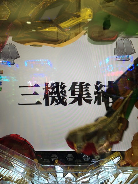 f:id:takachammmmm:20160211154331j:plain f:id:takachammmmm:20160211154331j:plain