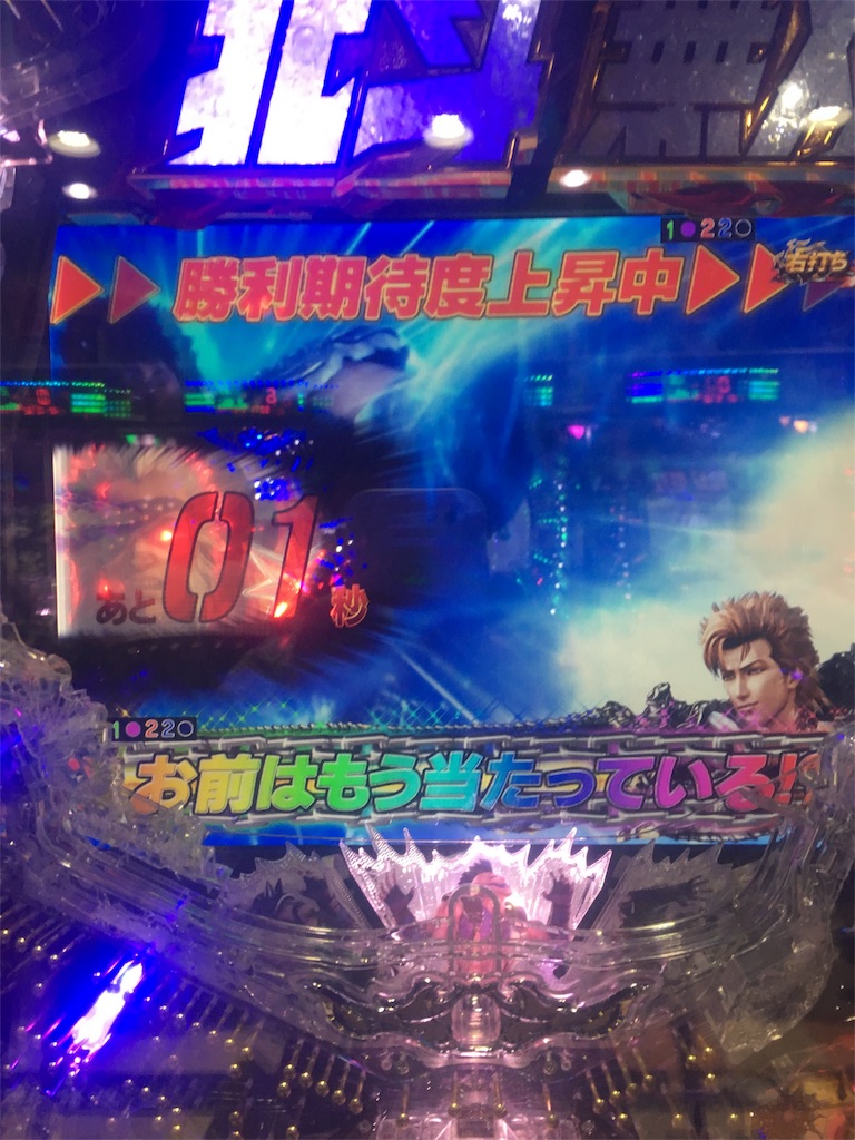 f:id:takachammmmm:20160514134548j:image f:id:takachammmmm:20160514134548j:image
