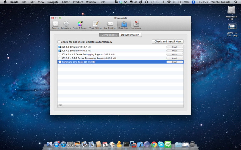 f:id:takadayuichi:20120909213646p:image:w360 f:id:takadayuichi:20120909213646p:image:w360