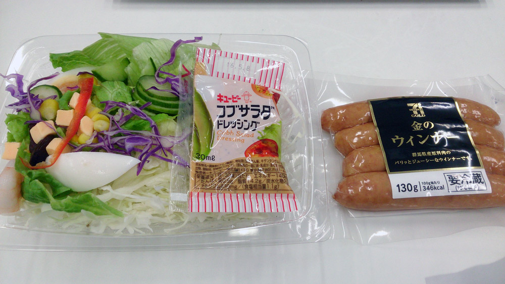 f:id:takadera:20160115131609j:plain