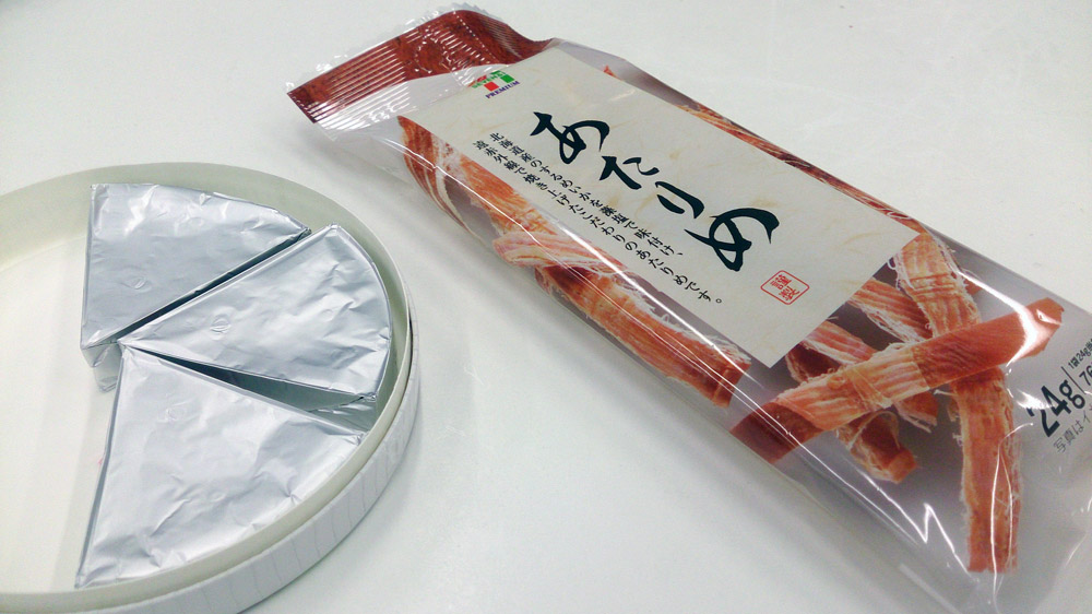 f:id:takadera:20160115162725j:plain