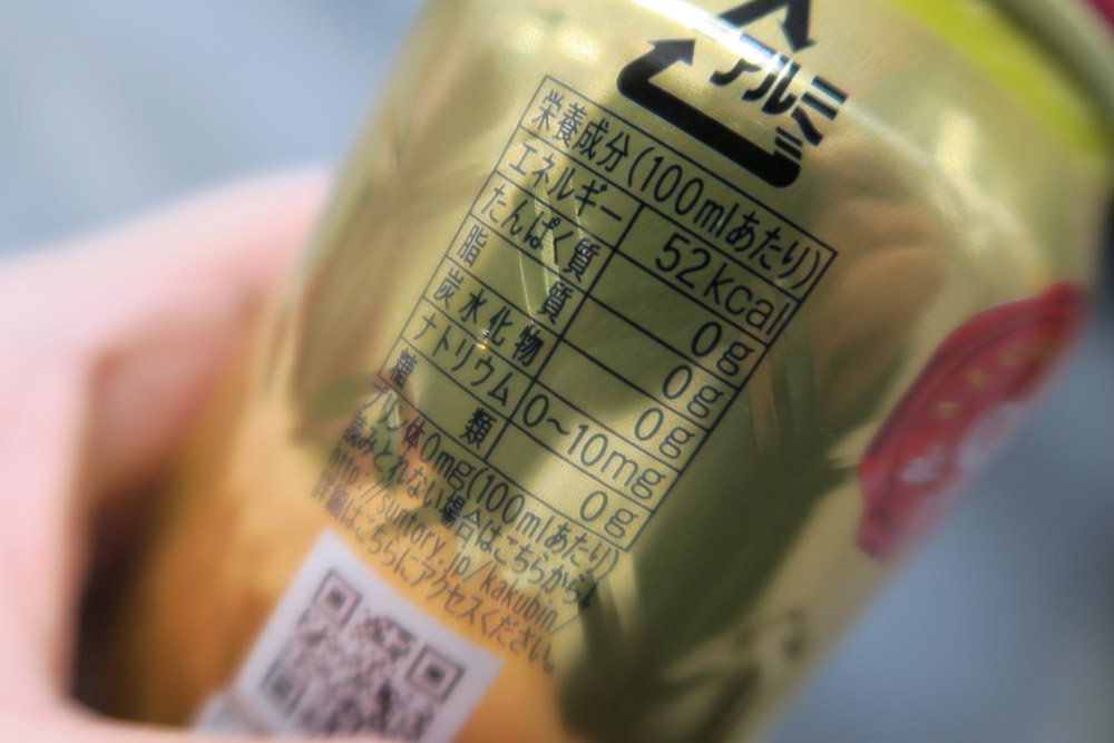 ysǂł͂ȂsK(pPc)z񂱂ƐX`Ve^҃A`X181Ny񕜂̒()z 	YouTube>12{ ->摜>92 