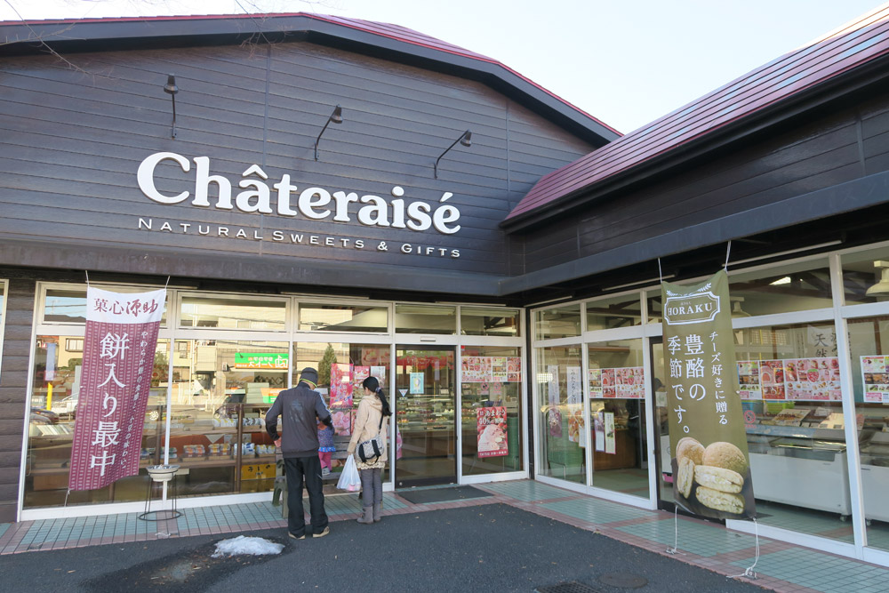 f:id:takadera:20160313144326j:plain