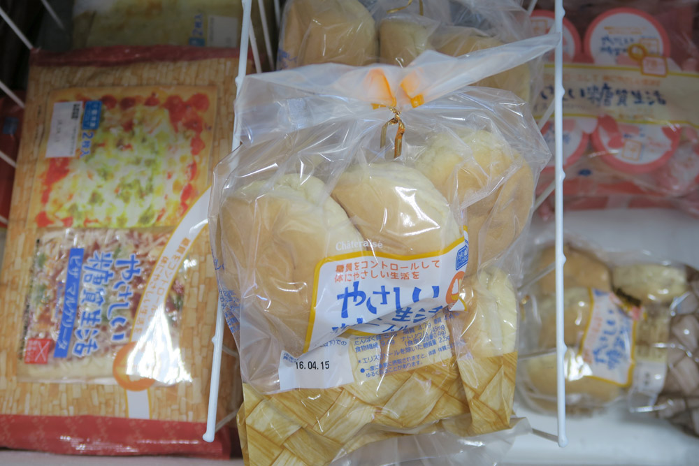 f:id:takadera:20160313144856j:plain