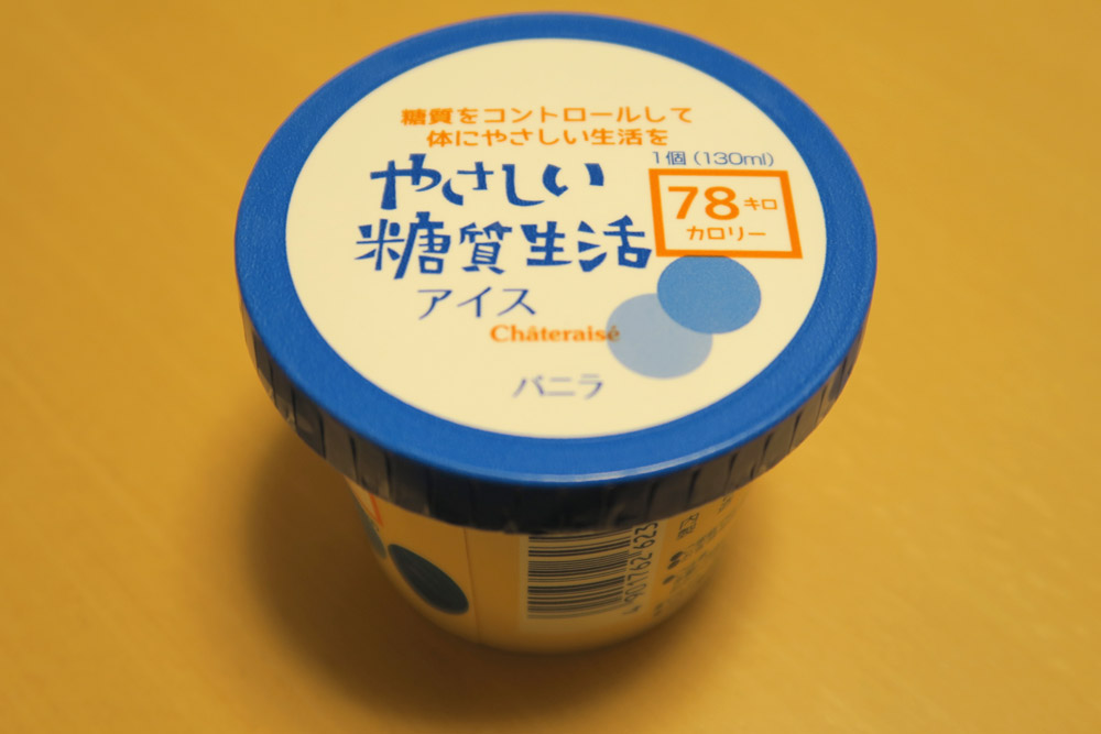 f:id:takadera:20160313145600j:plain