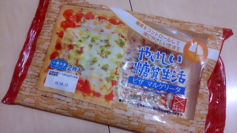 f:id:takadera:20160313150731j:plain