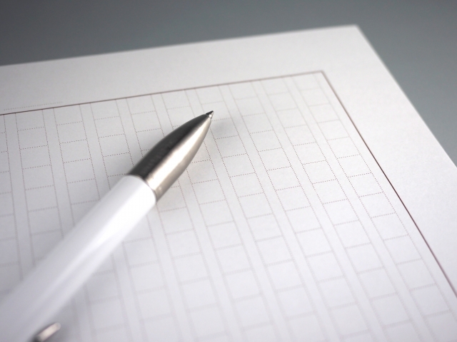 f:id:takadera:20160325163329j:plain