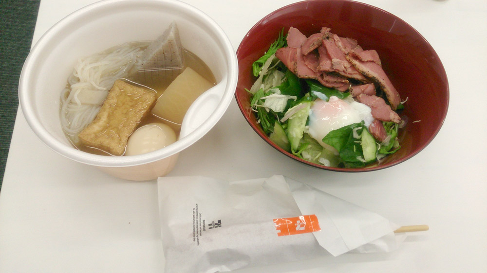 f:id:takadera:20160328190206j:plain