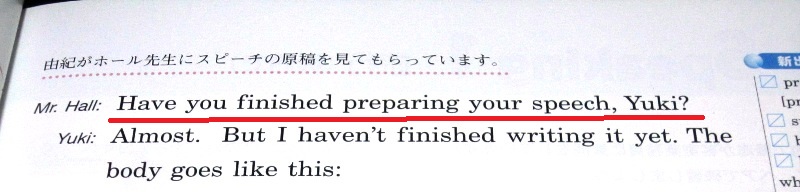 f:id:takaenglishteacher:20140524193130j:plain