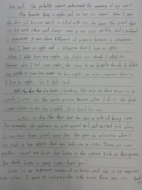 f:id:takaenglishteacher:20150224155323j:plain
