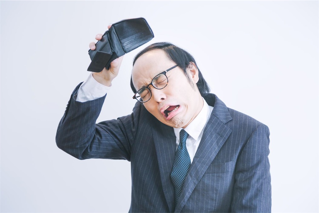 f:id:takagishi:20160129001816j:image f:id:takagishi:20160129001816j:image