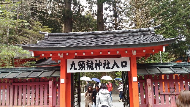 f:id:takagusu:20160213213938j:image f:id:takagusu:20160213213938j:image