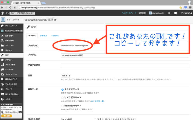 f:id:takahashikouichi:20141211231851p:plain f:id:takahashikouichi:20141211231851p:plain