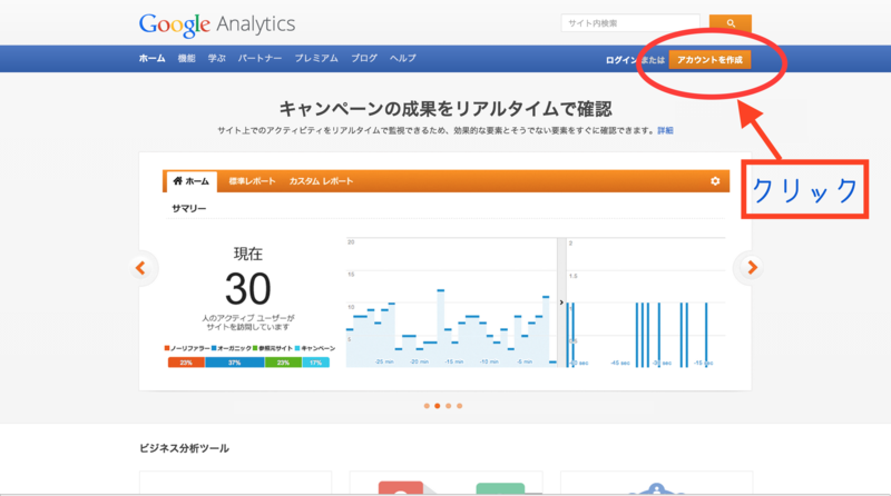 f:id:takahashikouichi:20141211232642p:plain f:id:takahashikouichi:20141211232642p:plain