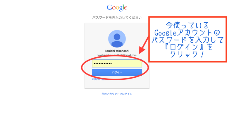 f:id:takahashikouichi:20141211232921p:plain f:id:takahashikouichi:20141211232921p:plain