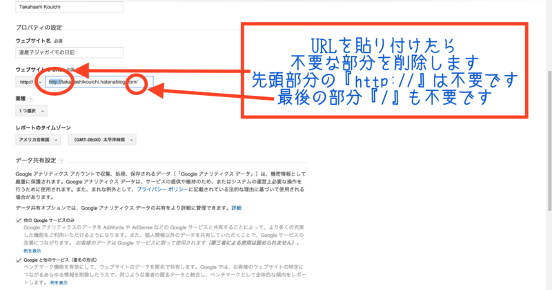 f:id:takahashikouichi:20141213045956p:plain f:id:takahashikouichi:20141213045956p:plain