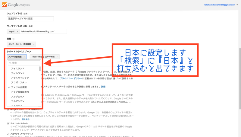 f:id:takahashikouichi:20141213050433p:plain f:id:takahashikouichi:20141213050433p:plain