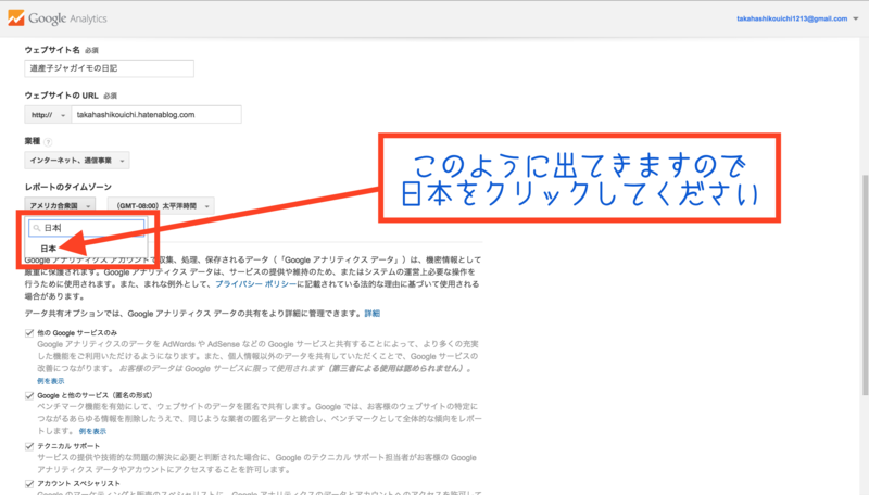 f:id:takahashikouichi:20141213050623p:plain f:id:takahashikouichi:20141213050623p:plain