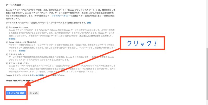 f:id:takahashikouichi:20141213050913p:plain f:id:takahashikouichi:20141213050913p:plain