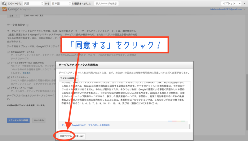 f:id:takahashikouichi:20141213051141p:plain f:id:takahashikouichi:20141213051141p:plain