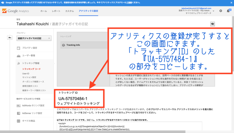 f:id:takahashikouichi:20141213051252p:plain f:id:takahashikouichi:20141213051252p:plain