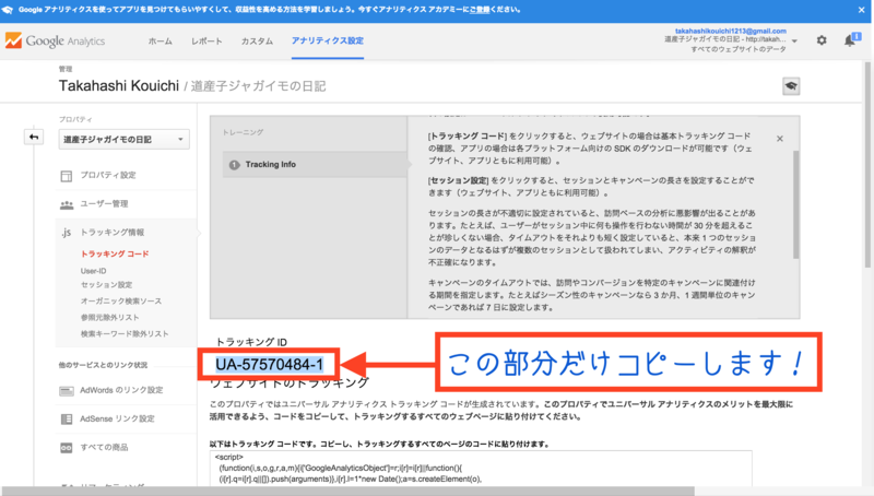 f:id:takahashikouichi:20141213051416p:plain f:id:takahashikouichi:20141213051416p:plain