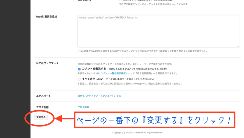 f:id:takahashikouichi:20141213052606p:plain f:id:takahashikouichi:20141213052606p:plain