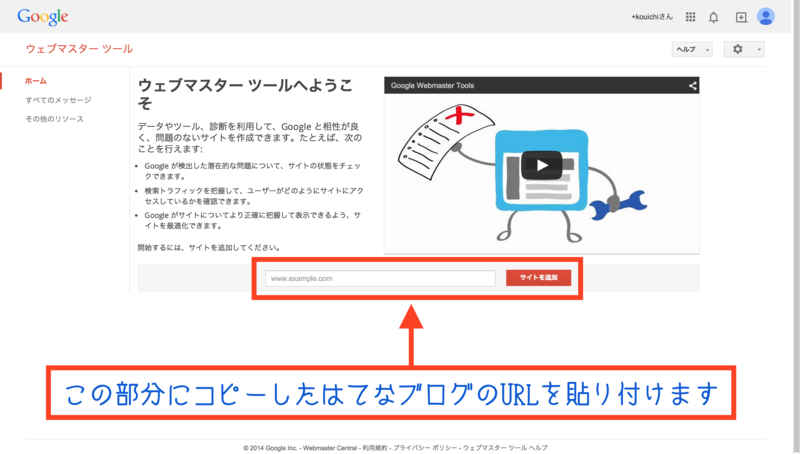 f:id:takahashikouichi:20141213062535p:plain f:id:takahashikouichi:20141213062535p:plain