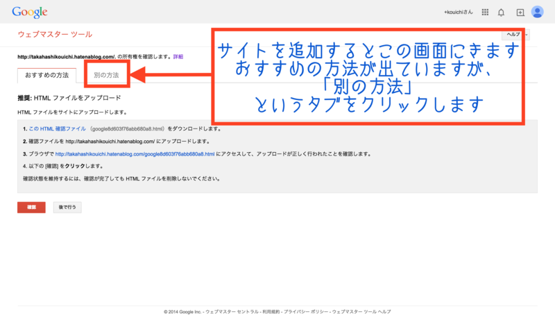 f:id:takahashikouichi:20141213062634p:plain f:id:takahashikouichi:20141213062634p:plain