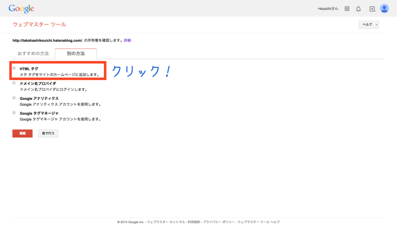f:id:takahashikouichi:20141213062645p:plain f:id:takahashikouichi:20141213062645p:plain