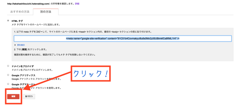 f:id:takahashikouichi:20141213065302p:plain f:id:takahashikouichi:20141213065302p:plain
