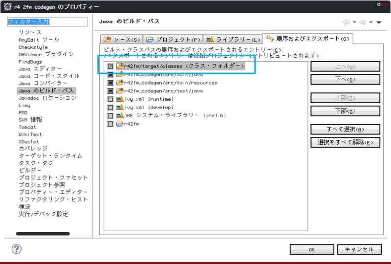 f:id:takahashikzn:20090804012837j:image f:id:takahashikzn:20090804012837j:image